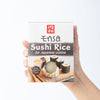 Sushi Rice 250g - deSIAMCuisine (Thailand) Co Ltd