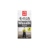 Wasabi paste 30g - deSIAMCuisine (Thailand) Co Ltd